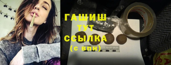 мяу мяу мука Абинск