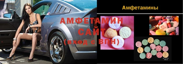 мяу мяу мука Абинск