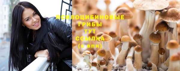 jwh Абдулино