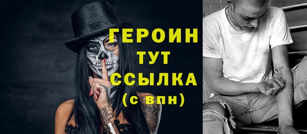 мяу мяу мука Абинск