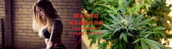 МДМА Абаза