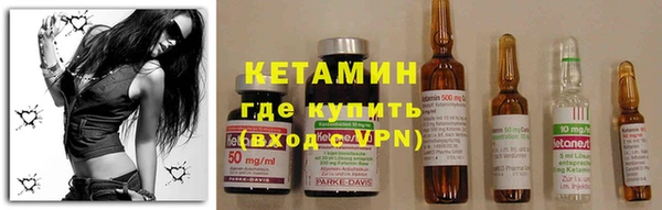 jwh Абдулино