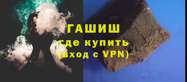 мяу мяу мука Абинск