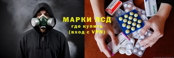 jwh Абдулино