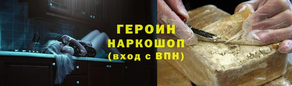jwh Абдулино