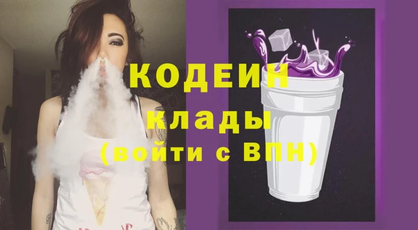 jwh Абдулино