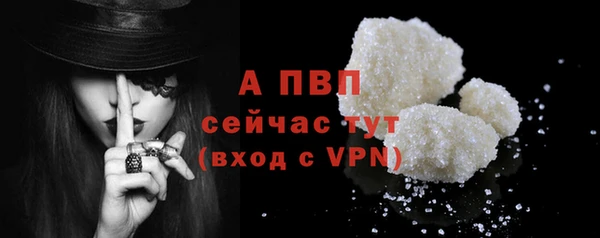 jwh Абдулино