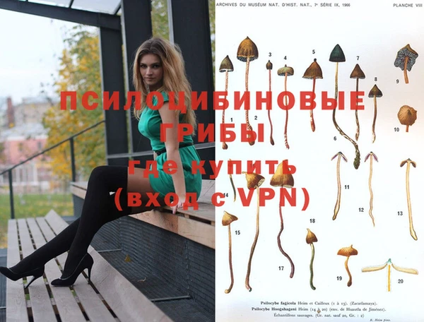 jwh Абдулино