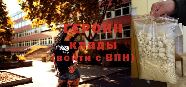 jwh Абдулино