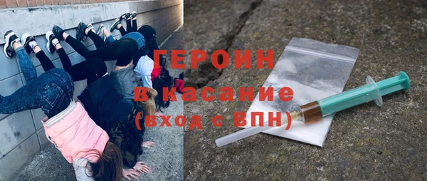мяу мяу мука Абинск