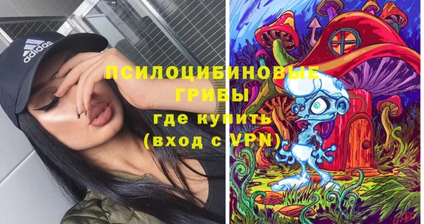 jwh Абдулино
