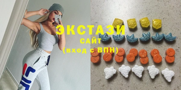 мяу мяу мука Абинск