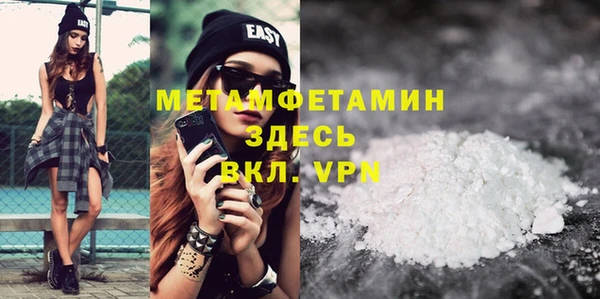 jwh Абдулино