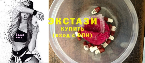 jwh Абдулино