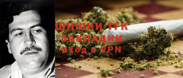 jwh Абдулино