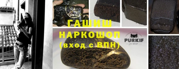 мяу мяу мука Абинск