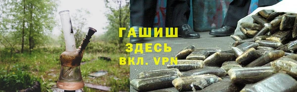 МДМА Абаза