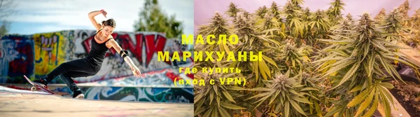 мяу мяу мука Абинск